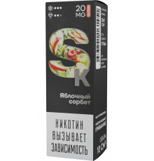 Жидкость Smoke Kitchen SK ULTRA Яблочный Сорбет 10 мл