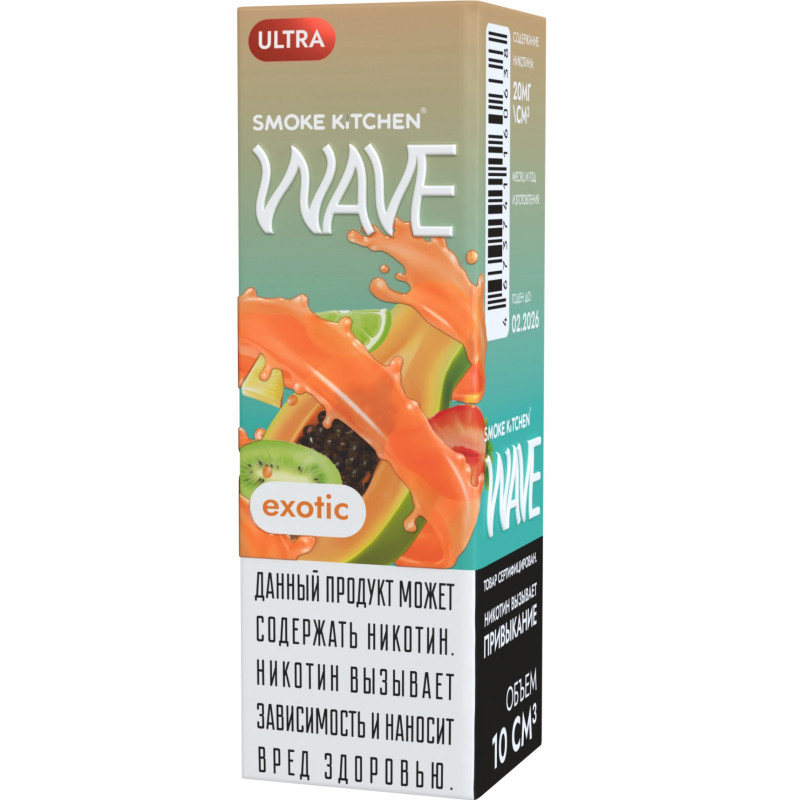 Жидкость Smoke Kitchen WAVE ULTRA Exotic 10 мл