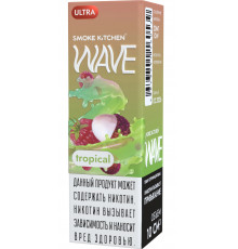 Жидкость Smoke Kitchen WAVE ULTRA Tropical 10 мл